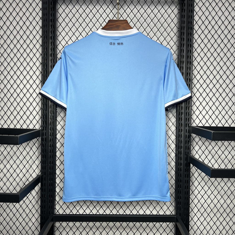 CAMISA DO LAZIO 25/26 AZUL